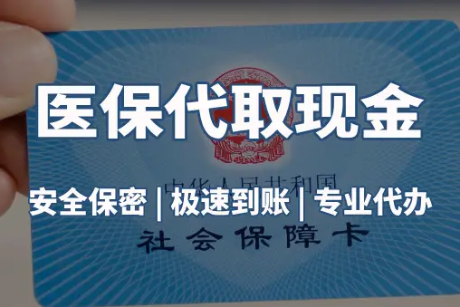 专业服务