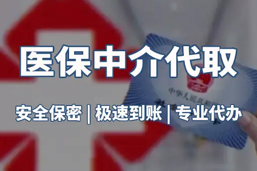 24小时服务