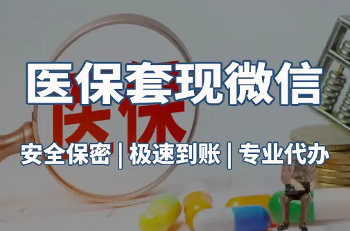 客户头像