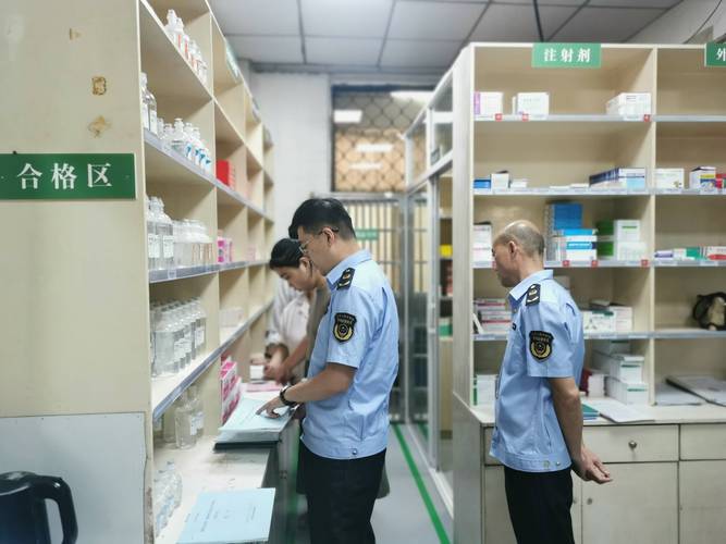 正规药店医保系统监管
