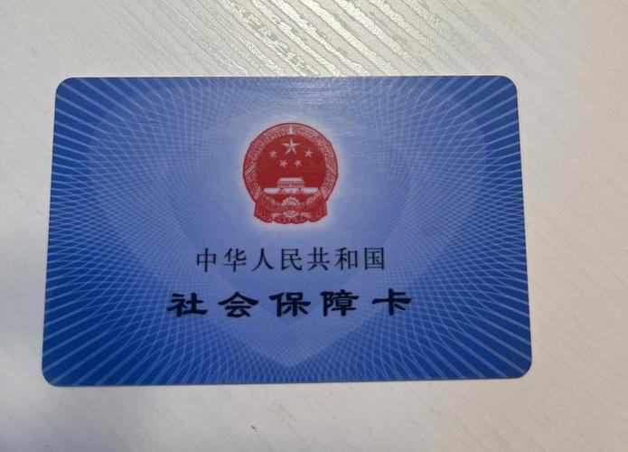 医保卡十年到期不更换能用吗？这几种情况千万别搞错