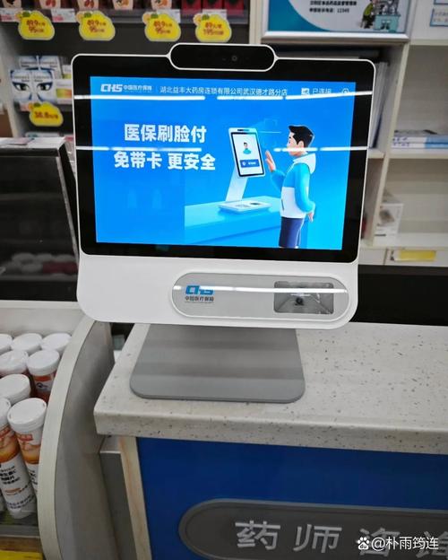 新乡市医保卡套取现金渠道有哪些？小白必看的合规操作指南