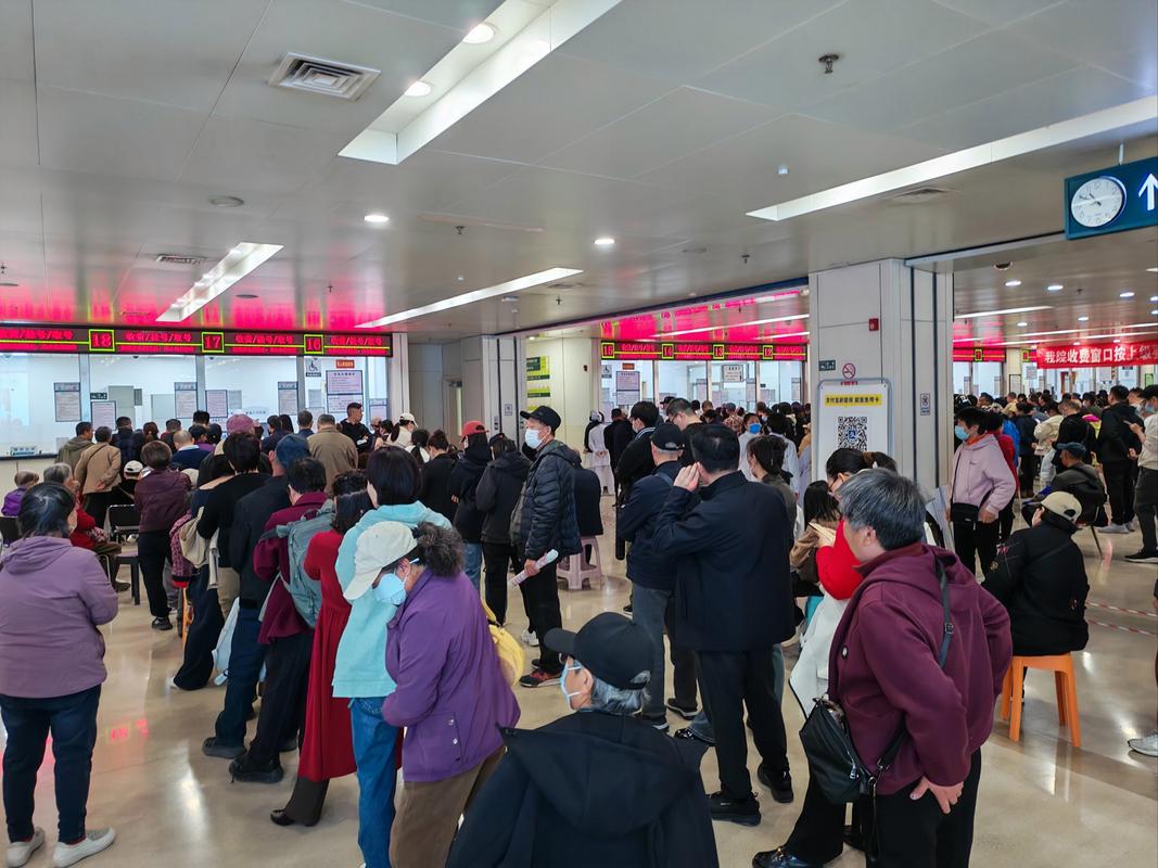 医保卡过期如何更换使用？手把手教你避免这些坑