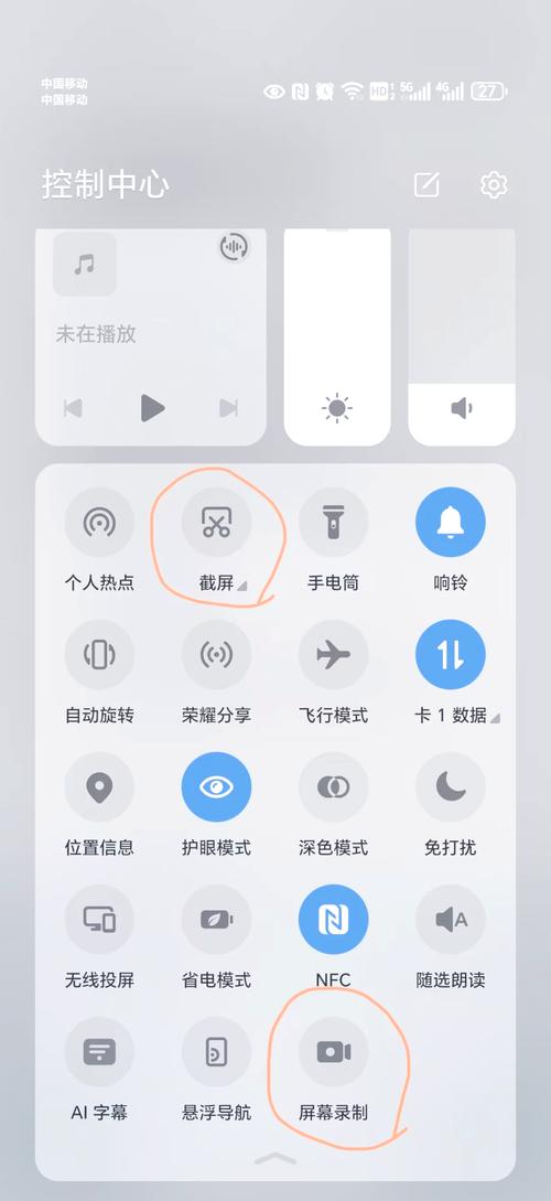 医保卡提现到微信多久到账？真实用户反馈与实操指南