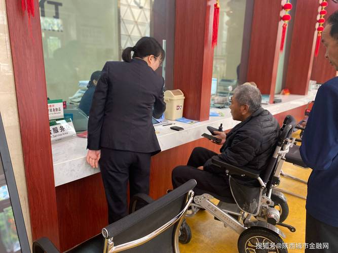 搞懂更换新的医保卡要到哪个银行，避免白跑冤枉路