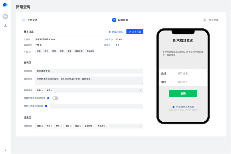 医保提现一般收多少？手续费暗藏玄机