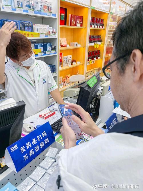 新乡市医保卡套取现金渠道是什么？合规提取与违规红线全解析